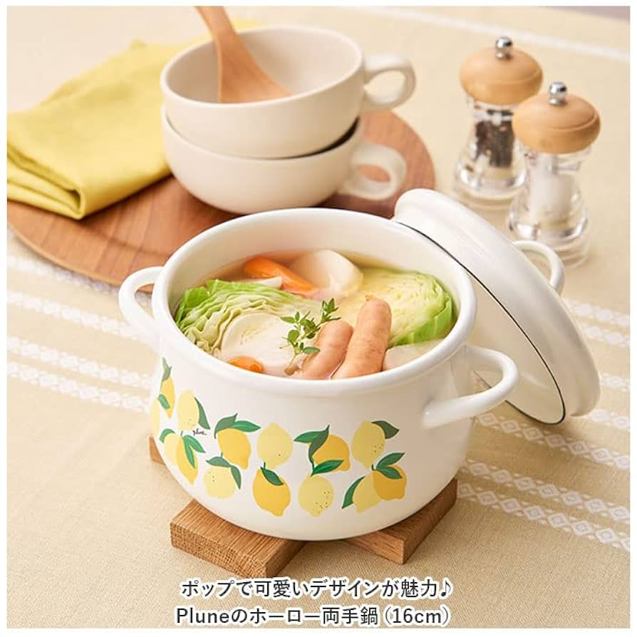 mi-mo 両手鍋 Amazon｜Plune ホーロー両手鍋 16cm 両手鍋 ミミココモモ｜両手